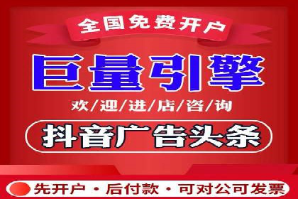 案例解读SEM公司：如何精准定位目标用户